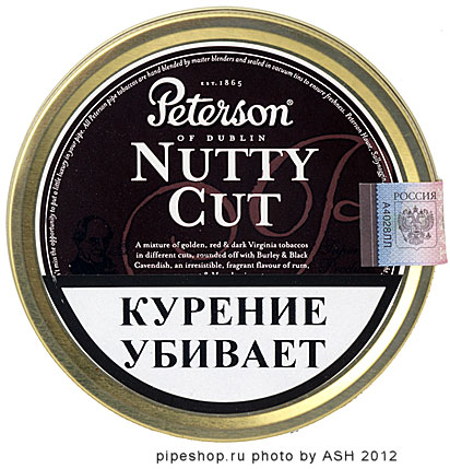   Peterson NUTTY CUT 50 g