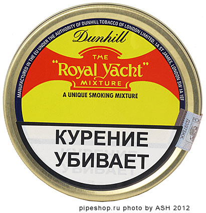   DUNHILL ROYAL YACHT MIXTURE,  50 .