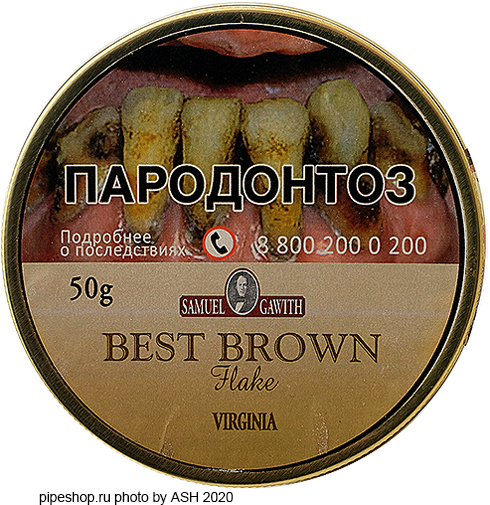   Samuel Gawith "Best Brown Flake"  50 g