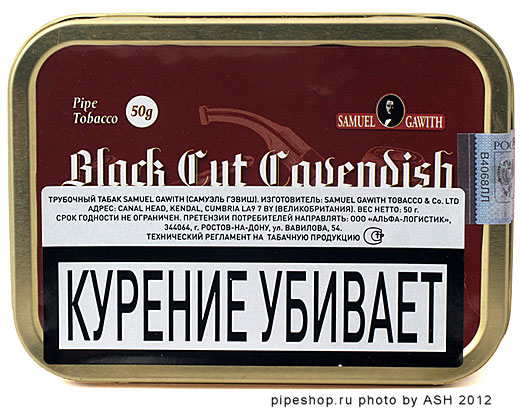   Samuel Gawith "Black cut cavendish"  50 g