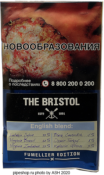   THE BRISTOL ENGLISH BLEND,  40 .