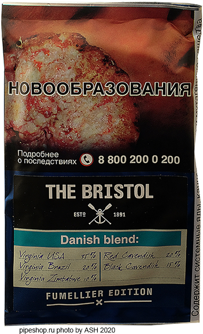   THE BRISTOL DANISH BLEND,  40 .