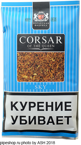   CORSAR OF THE QUEEN SKY, 35 . 