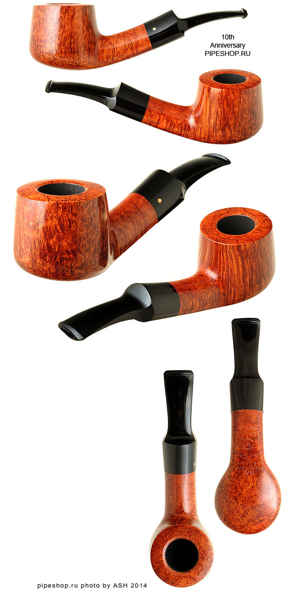   KAI NIELSEN SMOOTH Grade JEWEL OF DENMARK D 10th ANNIVERSARY PIPESHOP.RU 8/15,  9 