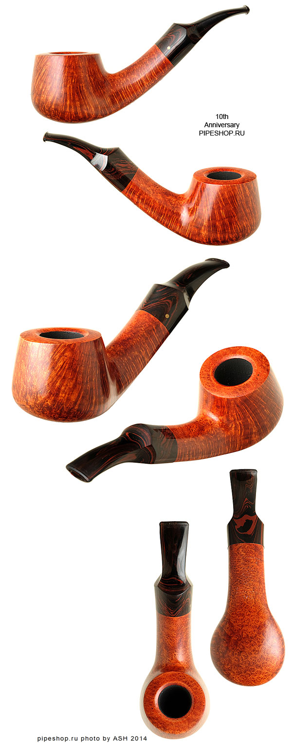   KAI NIELSEN SMOOTH Grade JEWEL OF DENMARK C 10th ANNIVERSARY PIPESHOP.RU 1/15