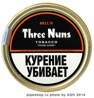   "Three Nuns" 50g