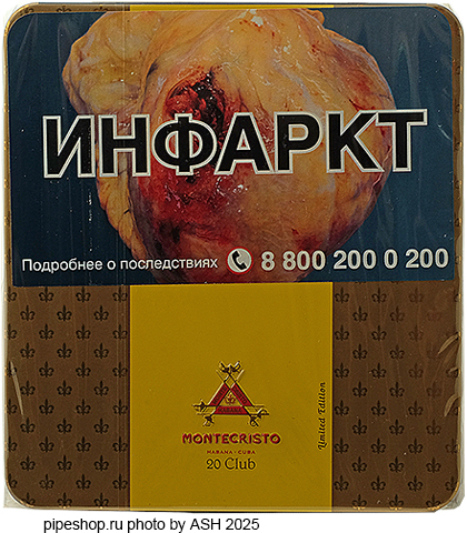  MONTECRISTO 20 Club LIMITED EDITION,  20 .