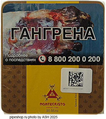  MONTECRISTO 20 Mini LIMITED EDITION,  20 .