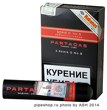 ������ PARTAGAS SERIE D � 5 TUBOS, 1 ��. 
