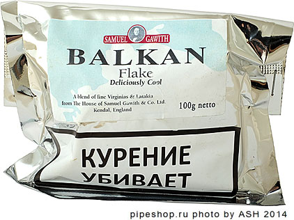   Samuel Gawith "Balkan Flake",  100 g
