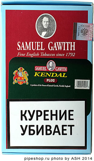   Samuel Gawith "Kendal Plug", bulk 250 g