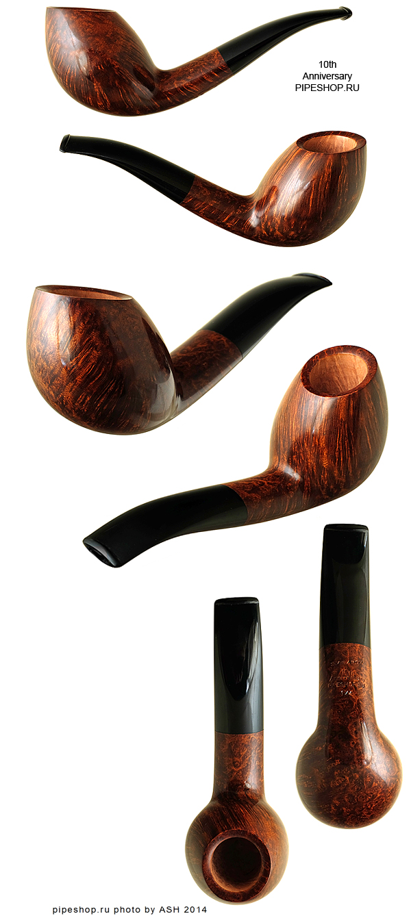   S. AILAROV SMOOTH 10th ANNIVERSARY PIPESHOP.RU 1/4