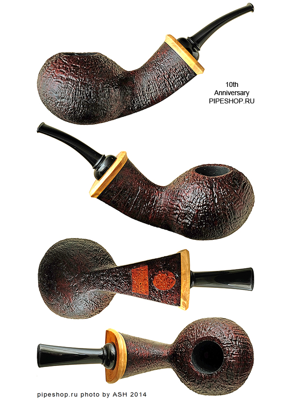   GABRIELE DAL FIUME SANDBLAST Grade TURTLE 10th ANNIVERSARY PIPESHOP.RU 3/5