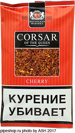   CORSAR OF THE QUEEN CHERRY, 35 .