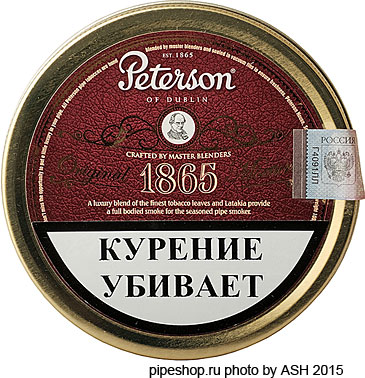   Peterson 1865 ORIGINAL MIXTURE,  100 g