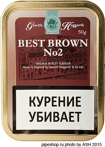   GAWITH HOGGARTH BEST BROWN 2,  50 g