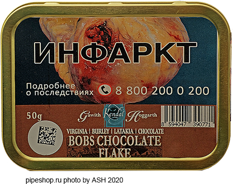   GAWITH HOGGARTH BOB`S CHOCOLATE FLAKE,  50 g