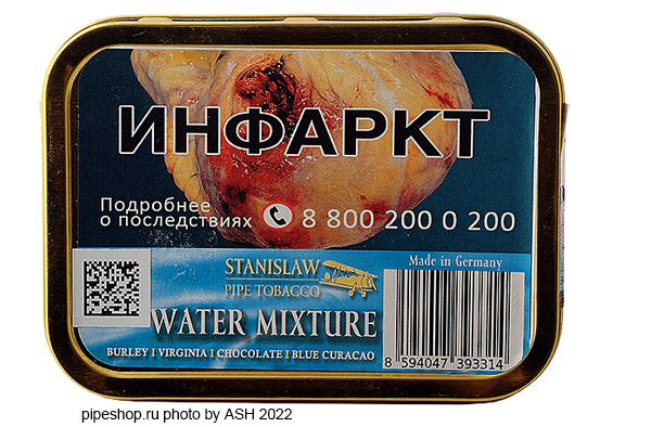   STANISLAW THE FOUR ELEMENTS WATER MIXTURE,  50 g