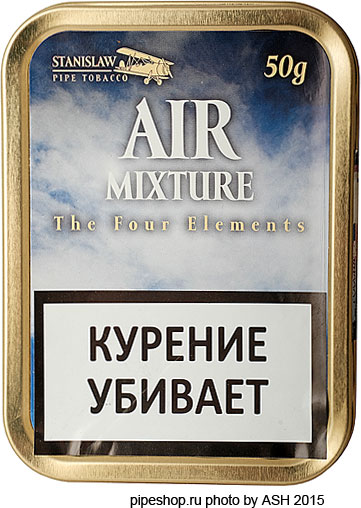  STANISLAW THE FOUR ELEMENTS AIR MIXTURE,  50 g