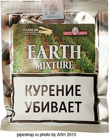   STANISLAW THE FOUR ELEMENTS EARTH MIXTURE, 10 g ()