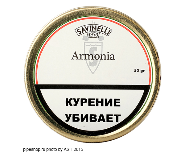   SAVINELLI ARMONIA,  50 g