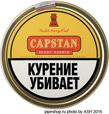   CAPSTAN GOLD NAVY CUT READY RUBBED,  50 .