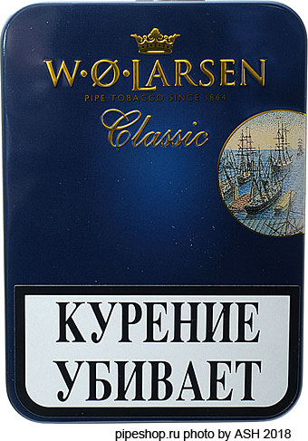   W.O. Larsen "Classic" 100 g