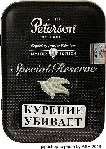   Peterson SPECIAL RESERVE LIMITED EDITION 2016,  100 g