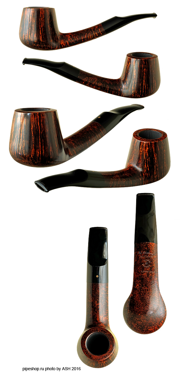   KAI NIELSEN SMOOTH QUARTER BENT BRANDY Grade JEWEL OF DENMARK B Straight Grain