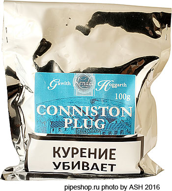   GAWITH HOGGARTH CONNISTON PLUG,  100 g