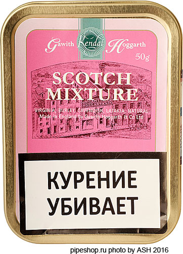   GAWITH HOGGARTH SCOTCH MIXTURE,  50 g