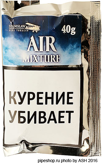   STANISLAW THE FOUR ELEMENTS AIR MIXTURE,  40 g