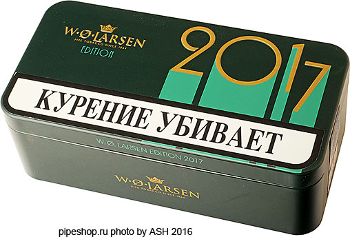   W.O.Larsen Edition 2017,  100 g