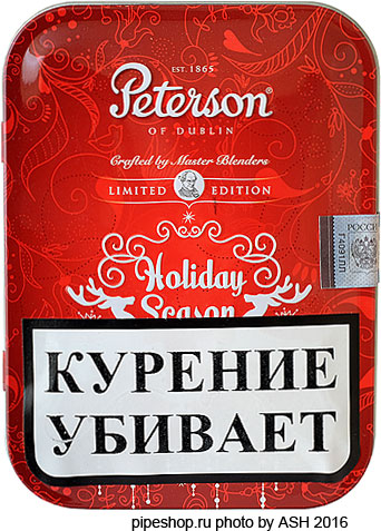   Peterson HOLIDAY SEASON LIMITED EDITION 2016,  100 g
