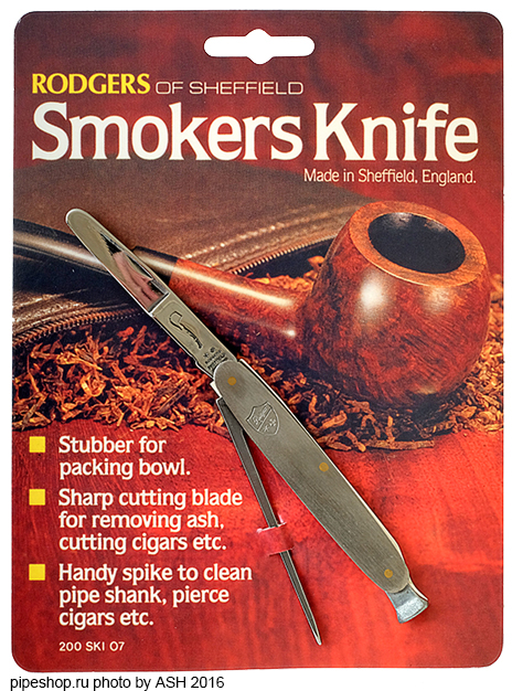   RODGERS OF SHEFFIELD PIPE KNIFE 210