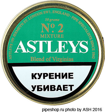 Трубочный табак ASTLEY`S No.2 MIXTURE Blend of Virginias, банка 50 g.