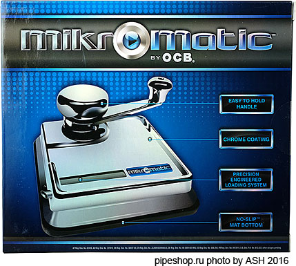 ������� ���������� MIKROMATIC by OCB ������������������