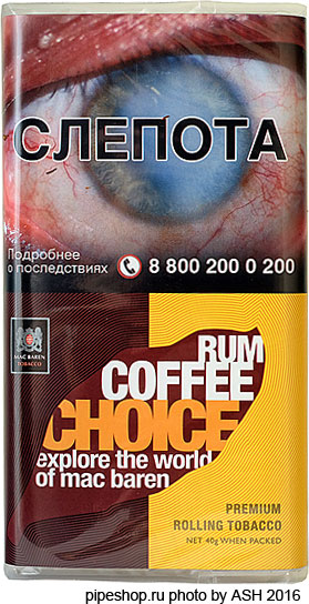    BAREN RUM COFFEE CHOICE 40 g.