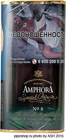   AMPHORA SPECIAL RESERVE 8,  40 g