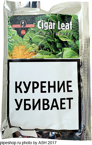  Samuel Gawith "Cigar Leaf",  Zip-Lock 40 g