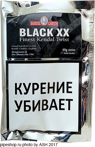   Samuel Gawith "Black XX Twist",  Zip-Lock 40 g