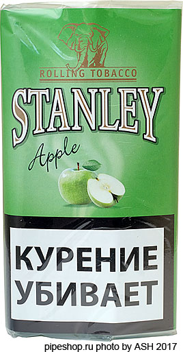   STANLEY APPLE 30 g.