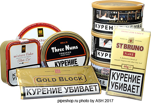 Пайпшоп Интернет Магазин Табачных Изделий