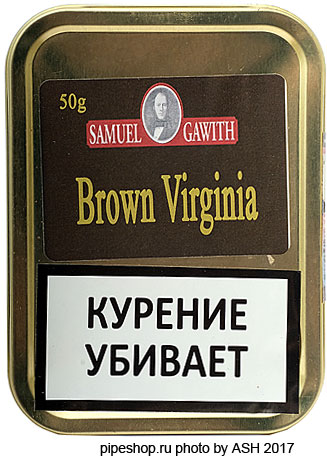   Samuel Gawith "Brown Virginia",  50 g