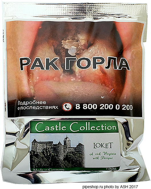   CASTLE COLLECTION LOKET,  100 g