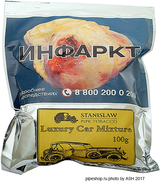   STANISLAW LUXURY CAR MIXTURE,  100 g