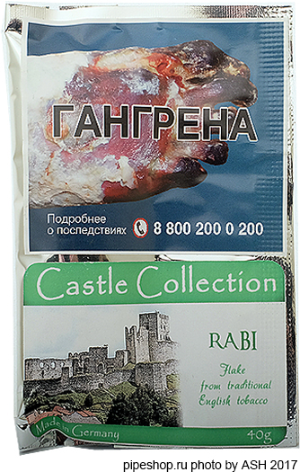   CASTLE COLLECTION RABI,  Zip-Lock 40 g