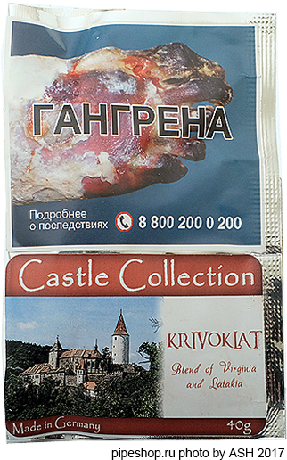   CASTLE COLLECTION KRIVOKLAT,  Zip-Lock 40 g