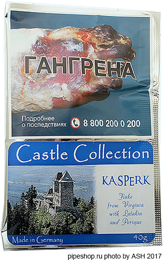   CASTLE COLLECTION KASPERK,  Zip-Lock 40 g