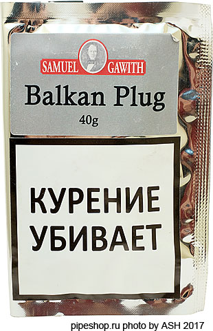   Samuel Gawith "Balkan Plug",  Zip-Lock 40 g
